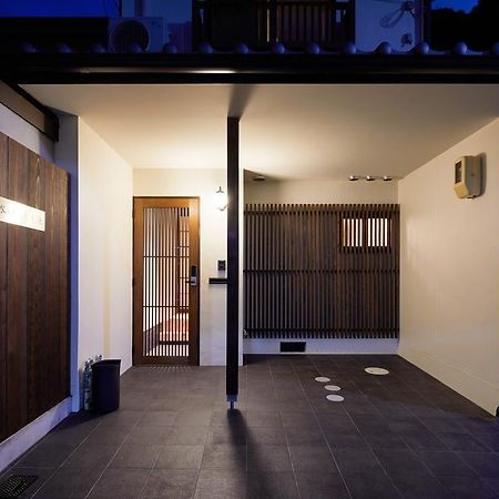 Kiyomizu Inishie-An Villa Kyoto Exterior photo